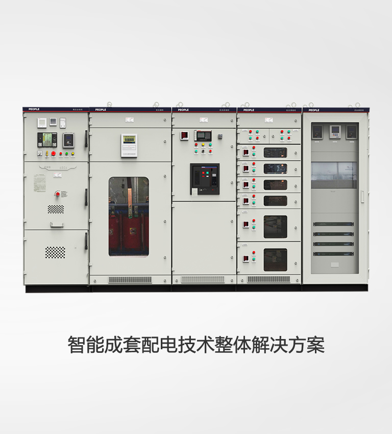 开云手机版登录入口-开云中国-开云(中国)