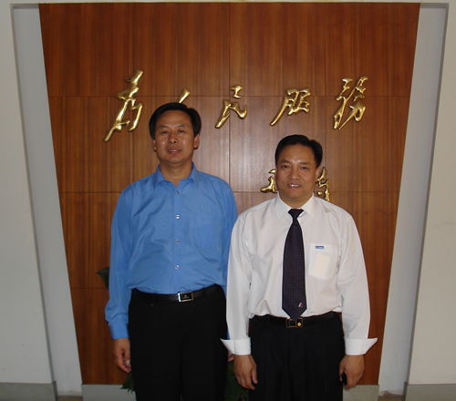 人民电器,人民电器开云(中国),中国人民电器开云(中国)