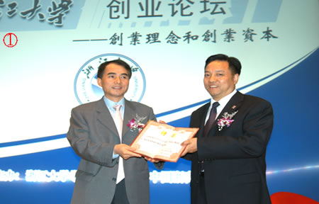 人民电器,人民电器开云(中国),中国人民电器开云(中国)