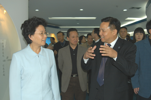 人民电器,人民电器开云(中国),中国人民电器开云(中国)