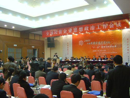 人民电器,人民电器开云(中国),中国人民电器开云(中国)