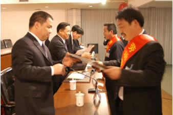 人民电器,人民电器开云(中国),中国人民电器开云(中国)