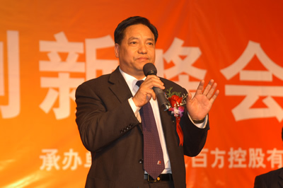 人民电器,人民电器开云(中国),中国人民电器开云(中国)