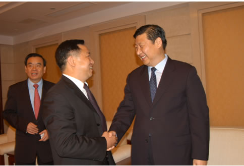 人民电器,人民电器开云(中国),中国人民电器开云(中国)