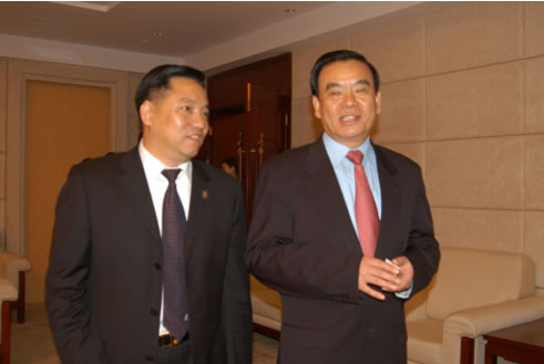 人民电器,人民电器开云(中国),中国人民电器开云(中国)
