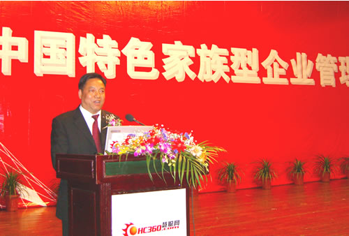 人民电器,人民电器开云(中国),中国人民电器开云(中国)