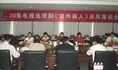 人民电器,人民电器开云(中国),中国人民电器开云(中国)