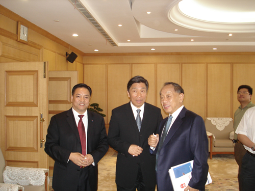 人民电器,人民电器开云(中国),中国人民电器开云(中国)