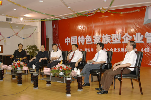 人民电器,人民电器开云(中国),中国人民电器开云(中国)