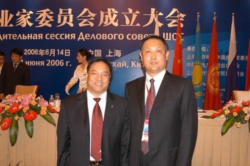 人民电器,人民电器开云(中国),中国人民电器开云(中国)