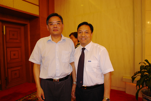 人民电器,人民电器开云(中国),中国人民电器开云(中国)