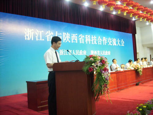 人民电器,人民电器开云(中国),中国人民电器开云(中国)