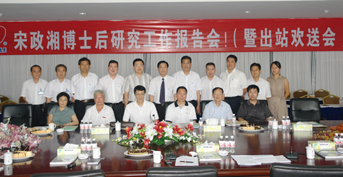 人民电器,人民电器开云(中国),中国人民电器开云(中国)