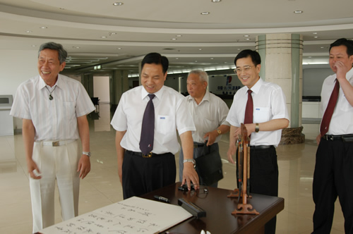 人民电器,人民电器开云(中国),中国人民电器开云(中国)