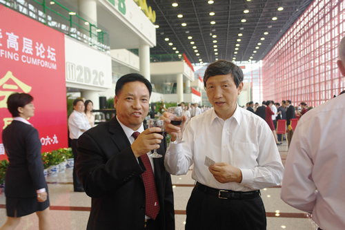 人民电器,人民电器开云(中国),中国人民电器开云(中国)